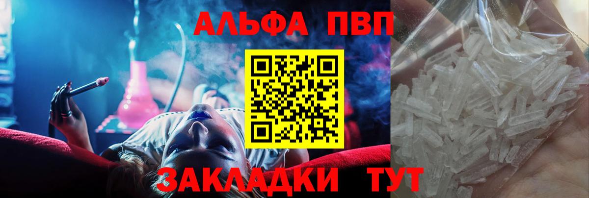 ЭКСТАЗИ Губкинский