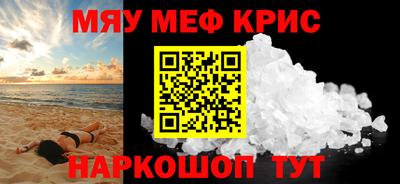 метадон Лесосибирск