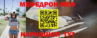 метадон Лесосибирск