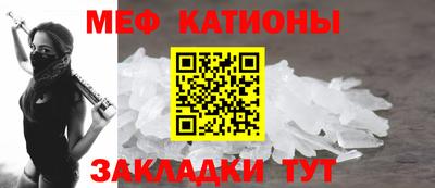 метадон Лесосибирск