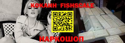 скорость Ливны