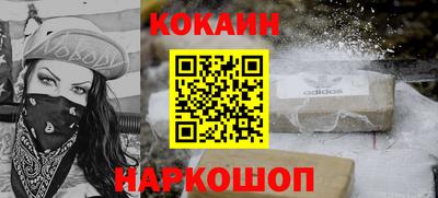метадон Лесосибирск