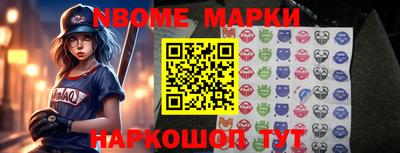 метадон Лесосибирск