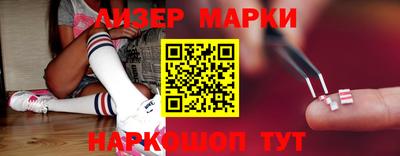 метадон Лесосибирск