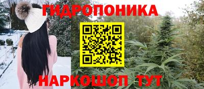 герыч Можайск