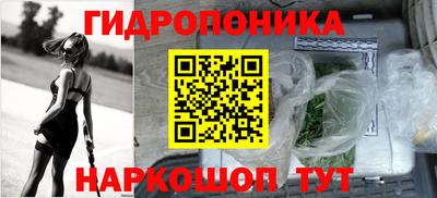 скорость Ливны