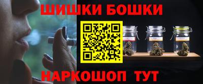 a pvp Ликино-Дулёво