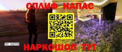 a pvp Ликино-Дулёво