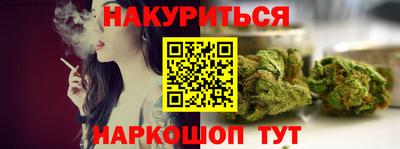 a pvp Ликино-Дулёво