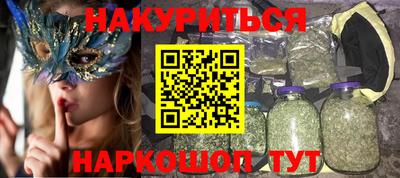 a pvp Ликино-Дулёво