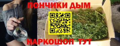 мдпв Моздок