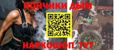 a pvp Ликино-Дулёво