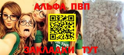 метадон Лесосибирск