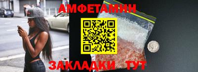 метадон Лесосибирск