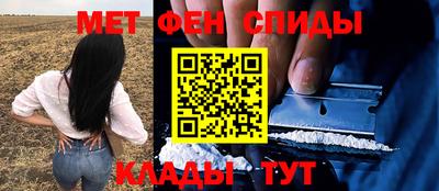 скорость Ливны