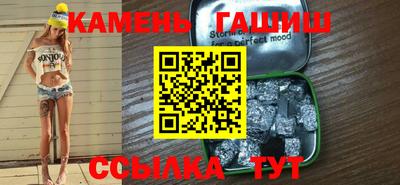 a pvp Ликино-Дулёво