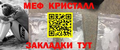 a pvp Ликино-Дулёво