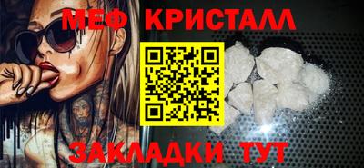 метадон Лесосибирск